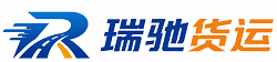 宜黄县附近回程货车调度｜工程机械爬梯车大件运输车调度
